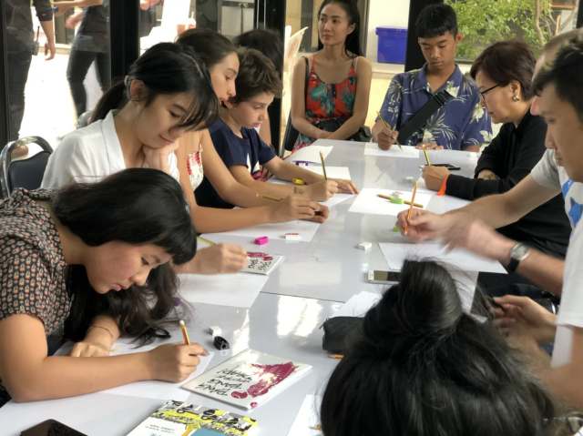 27335071_10159968516280296_915699764_o