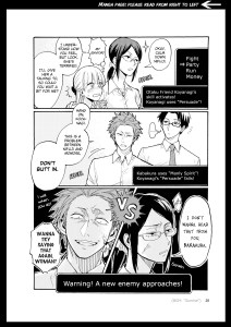 Wotaku ni Koi ha Muzukashii original