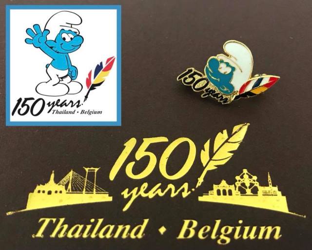 Smurf Belgium Thailand