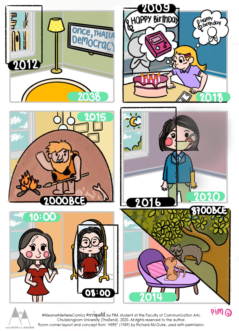 Meanwhile Here by Pim