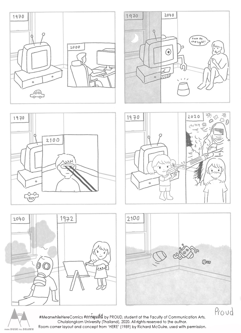 Meanwhile Here by Proud